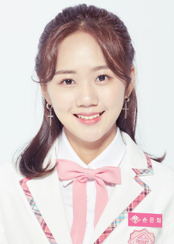 Son Eun Chae (1999)