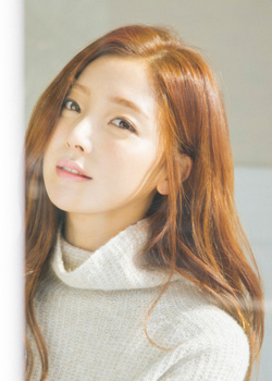 Song Chae Yoon (1987)