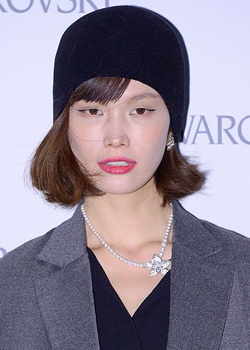 Song Kyeong Ah (1980)