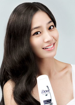 Song Min Jeong (1987)