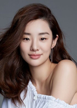 Stephanie Lee (1993)