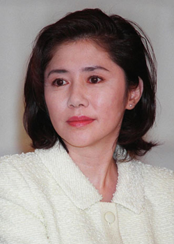 Tanaka Yoshiko (1956)