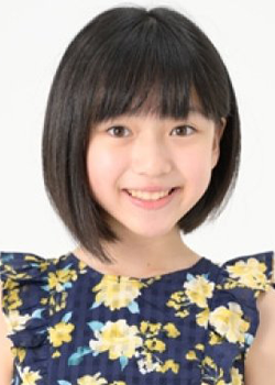 Tarumizu Ayane (2008)