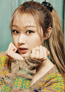 Uchinaga Aeri (Giselle - Aespa) (2000)