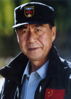 Wang Hu Cheng (1943)