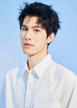 Wang Sheng Yun (1990)