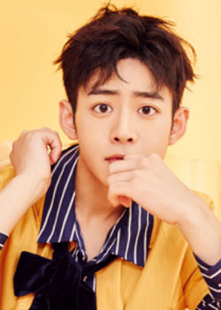 Wang Xing Wei (1997)