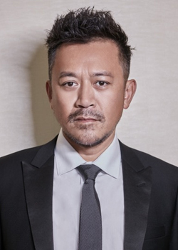 Wang Xue Bing (1971)