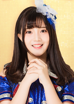 Xiang Yu Xing (2001)