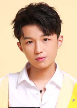 Xiong Wen Wen (1999)