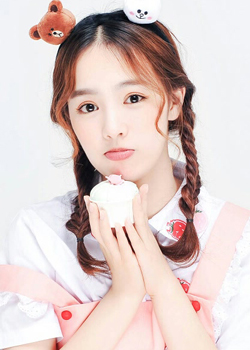 Xiong Yu Ting (1994)