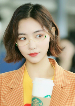 Kiki Xu (THE9 / 7Senses ) (1995)