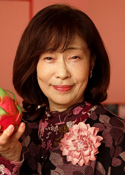 Yamaguchi Miyako (1952)