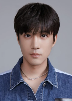 Yang Cheng Han (1995)