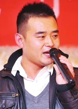 Yang Cheng Ming (1981)