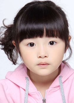 Yeom Hyeon Seo (2005)