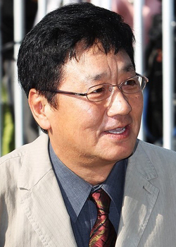 Yeon Kyu Jin (1945)