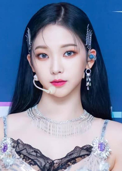 Yoo Ji Min (Karina - Aespa) (2000)