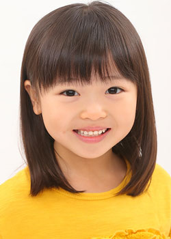 Yoshida Honoka (2014)