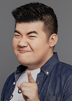 You Xian Chao (1989)