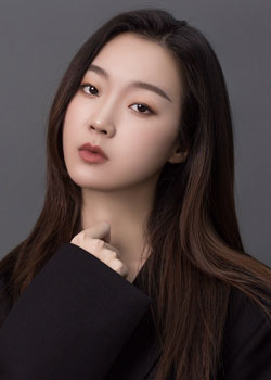 Yu Ning Zhang (1996)