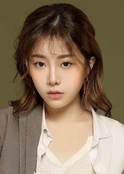 Yu Yan (THE9) (1997)