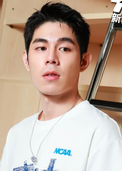 Zhan Huai Yun (1998)