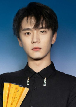 Zhang Chen Xiao (1999)