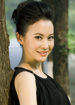 Zhang Da Jing (1977)