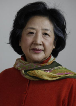 Zhao Shu Zhen (1944)