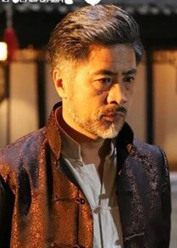 Zhao Yun Tian (1988)