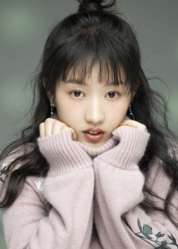 Zong Yuan Yuan (1997)