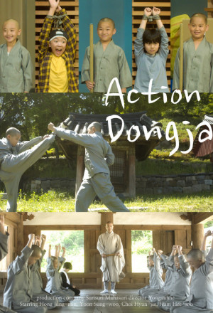 Action Dongja (2020)