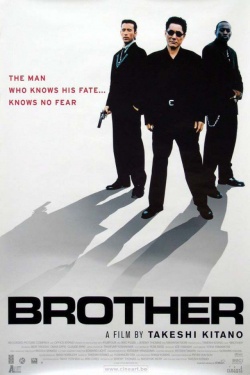 Brother (2000)
