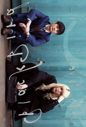 Bye Bye, Blackbird (2018)