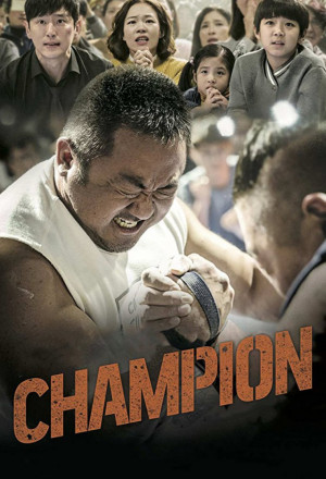 Champion (2018)