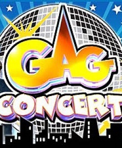 Gag Concert (1999)