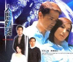 Into Thin Air (2005)