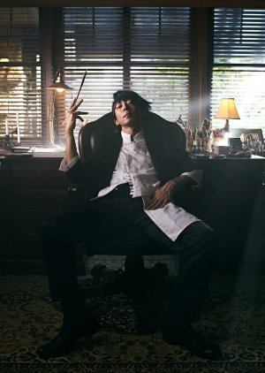 Kishibe Rohan wa Ugokanai (2020)