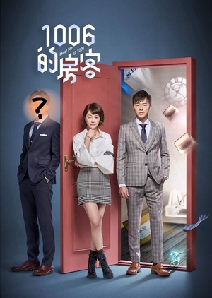 Meet Me @ 1006 (2018)