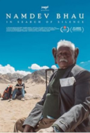 Namdev Bhau in Search of Silence