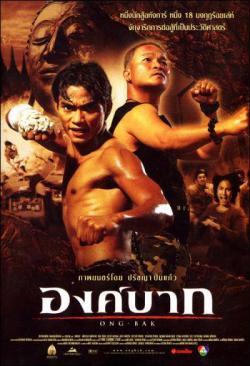Ong Bak (2003)