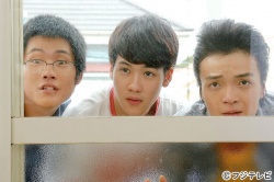 Sama Sutokazu Burusu (2015)