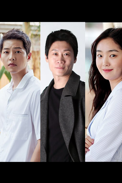 Season of You and Me