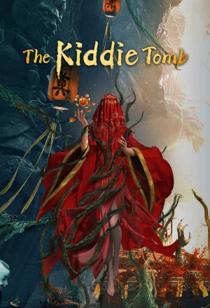 The Kiddie Tomb (2021)