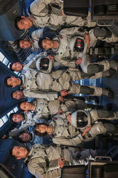 The Silent Sea (2021)