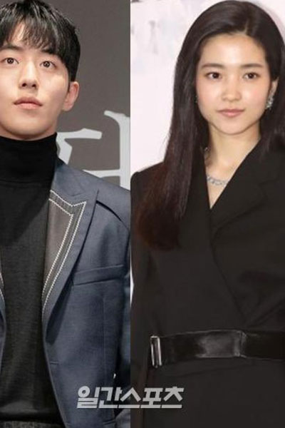 Twenty-Five Twenty-One (2022)