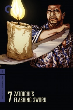 Zatoichi's Flashing Sword (1964)